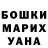 Метадон VHQ Barny Kirashi