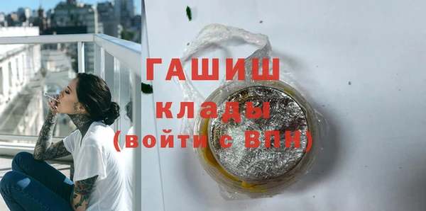 кокаин перу Алексин