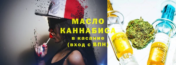 марихуана Абинск