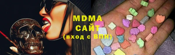 кокаин колумбия Алексеевка