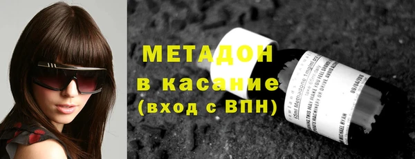 мескалин Абаза