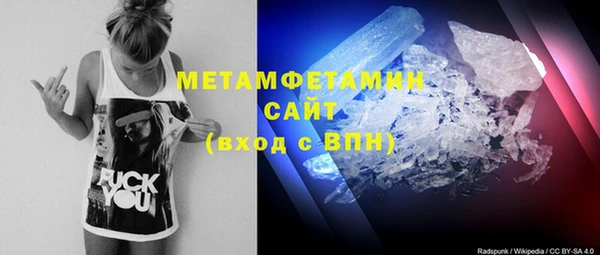 марихуана Абинск
