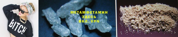 мескалин Абаза
