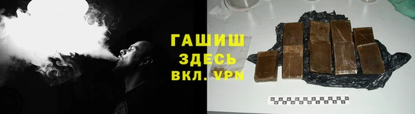 кокаин перу Алексин