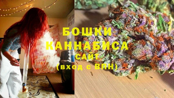 марихуана Абинск