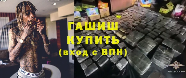 мескалин Абаза