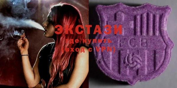 кокаин колумбия Алексеевка