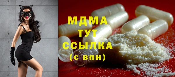 кокаин колумбия Алексеевка