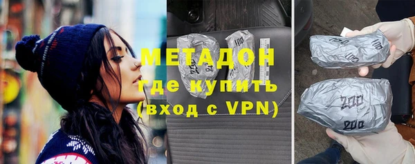 прущие грибы Алзамай