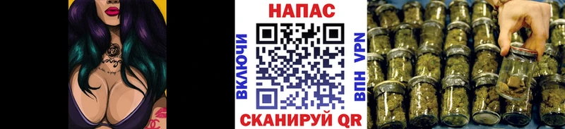 Шишки марихуана THC 21%  Невельск 